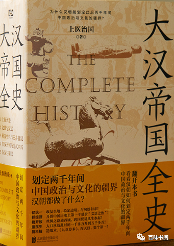 推书网每日精选：2023年12月24日电子书分享