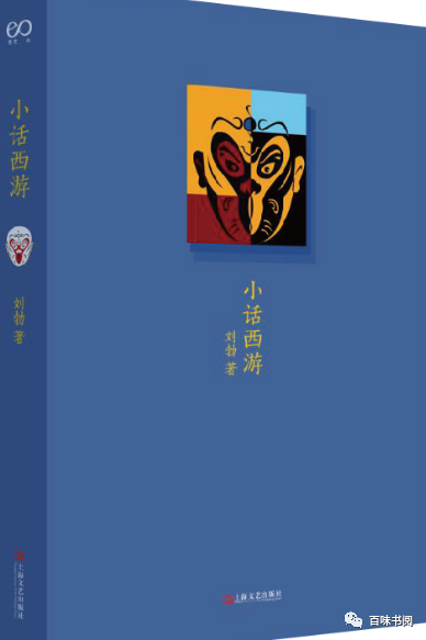 推书网每日精选：2023年12月24日电子书分享