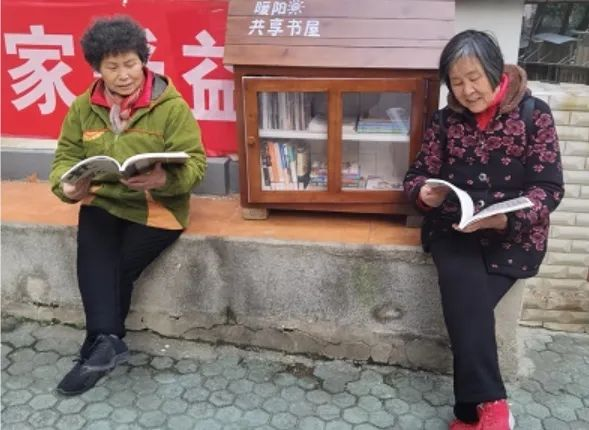 武汉理工大学东院图书馆与理工大东社区携手共建“暖阳共享书屋”