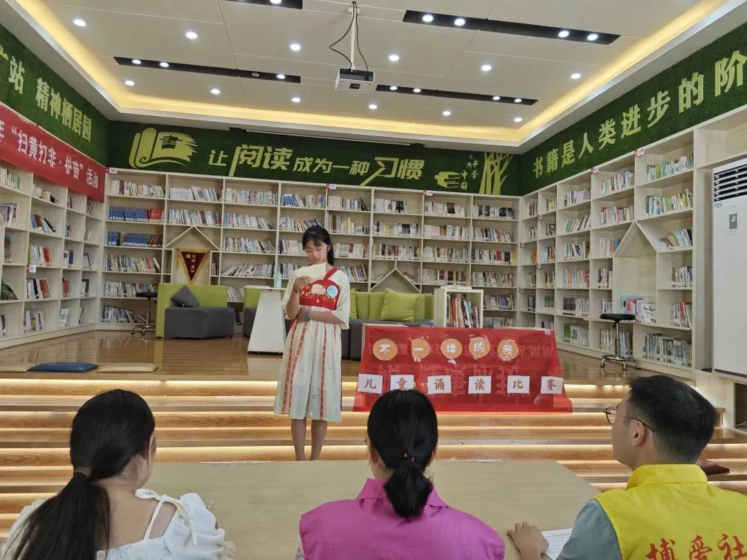 武汉市开展2023新乡村阅读季活动获得省级通报肯定