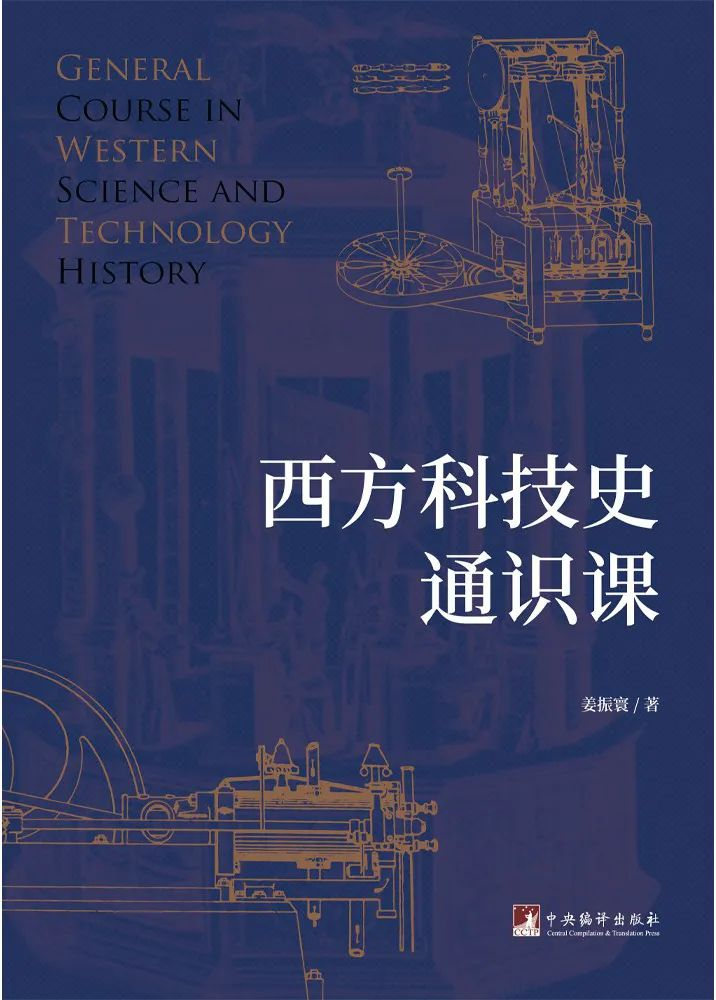 华景时代最具特色的历史佳作，2023年就读这4本！