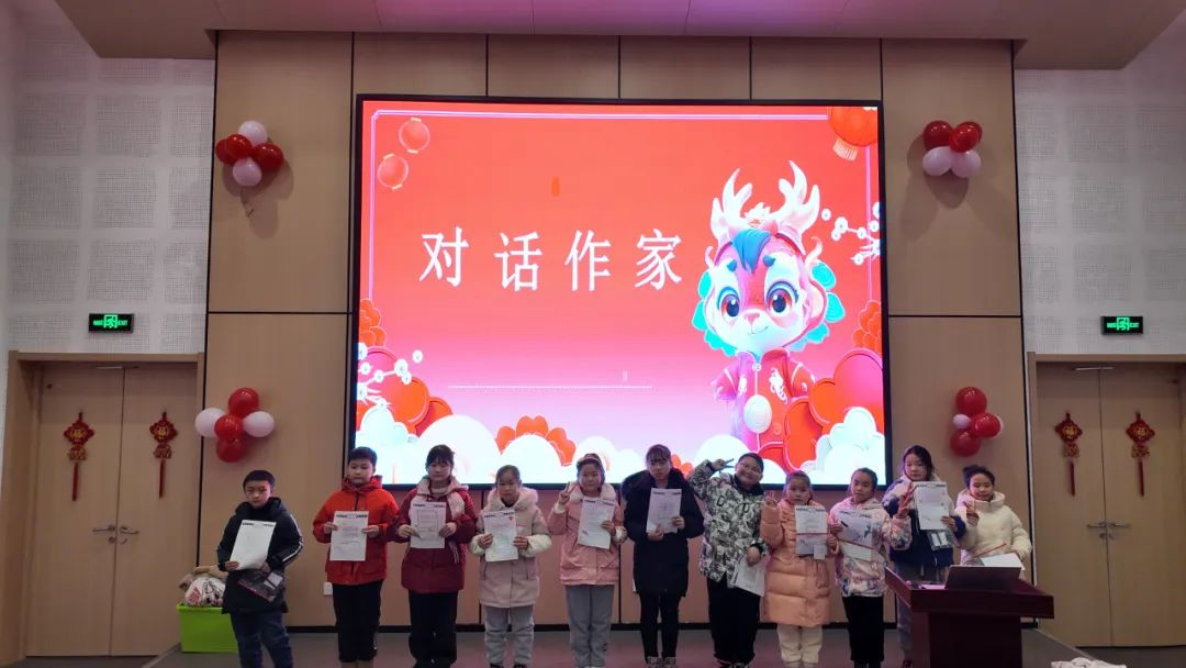 “享”书香，“阅”龙年：丹江口市图书馆开展相约乡读·美好新年系列活动