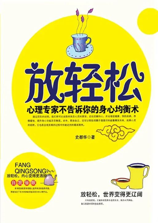 推书网每日精选电子书分享：2024年1月7日