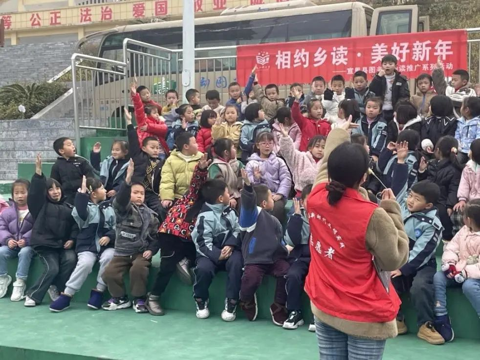 【相约乡读·美好新年】辞旧迎新庆元旦 阅读活动精彩不断