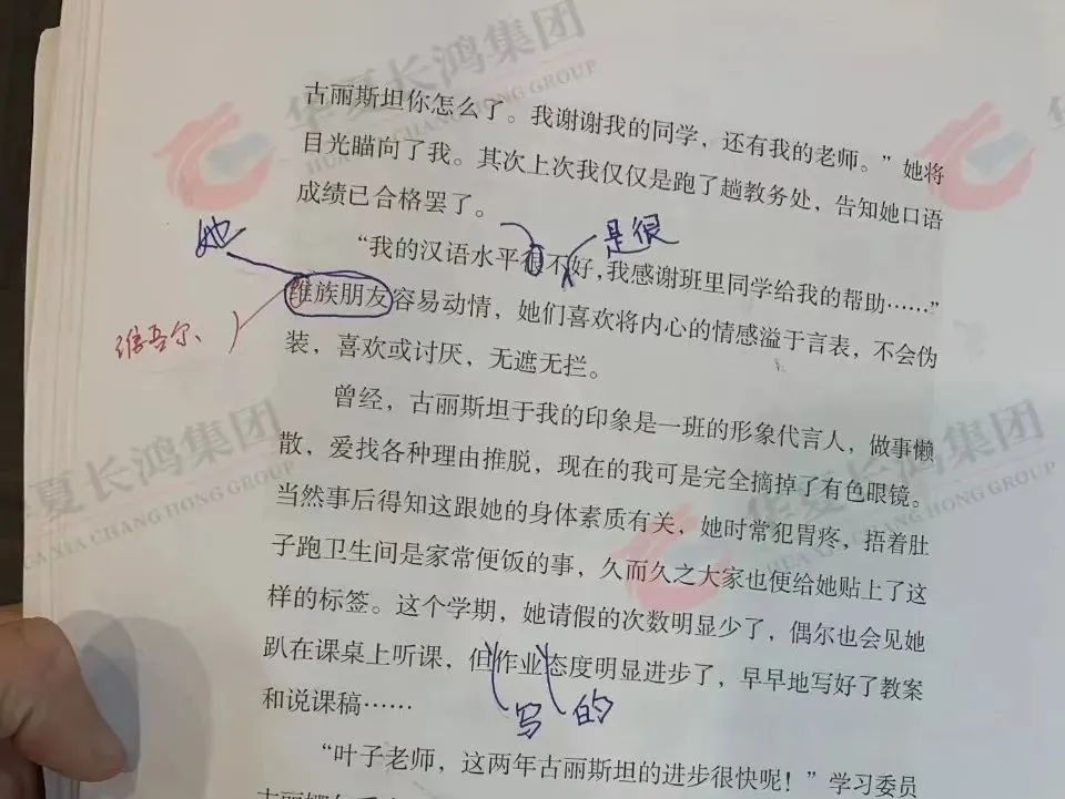 新手作者怎么出书？要花多少钱？1分钟搞懂出版流程和费用