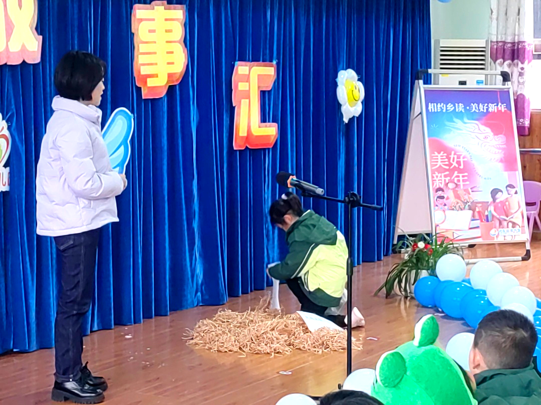 巴东县图书馆开展​“相约乡读 悦享新年”活动