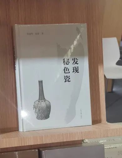 北京图书订货会上看到了这些好玩的书