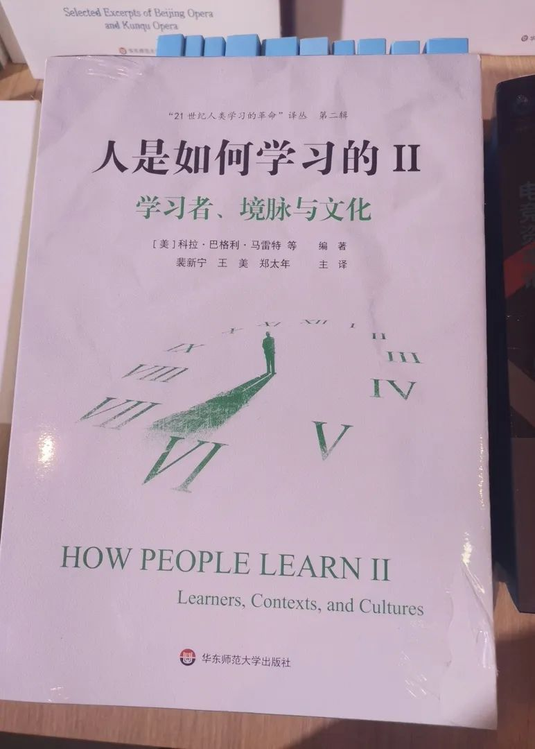 北京图书订货会上看到了这些好玩的书