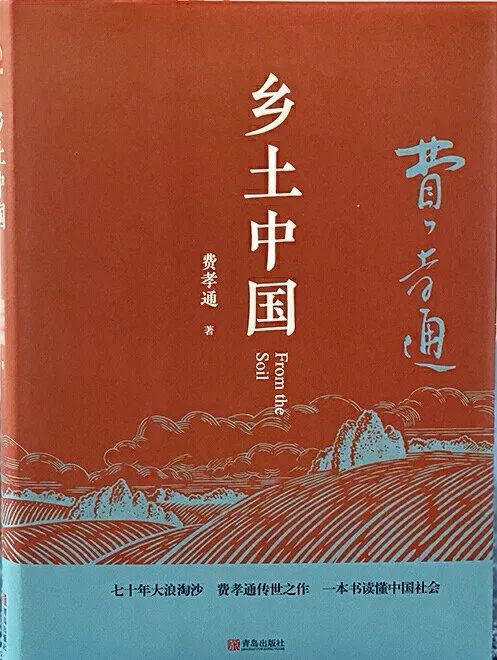 推书网推荐的体制内必读的6本高分神作，基层公务员就算熬夜也要看完！