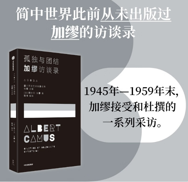 推书网新书推荐：2024年1月22日