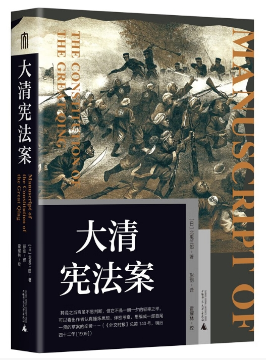 推书网新书推荐：2024年1月22日