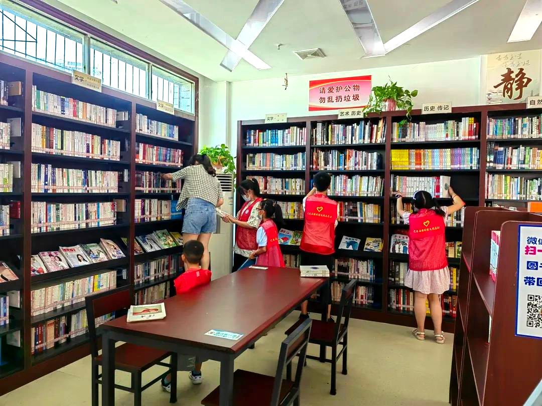 巴东县图书馆志愿活动：“我是小小图书管理员”社会实践活动火热招募中