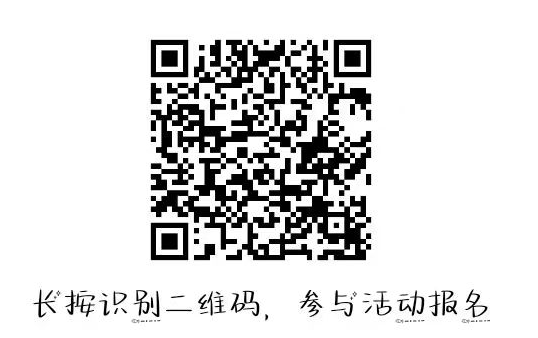 巴东县图书馆志愿活动：“我是小小图书管理员”社会实践活动火热招募中