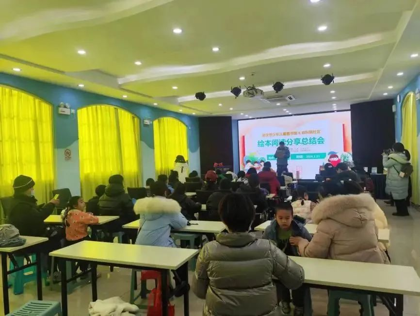 书香与快乐交织，武汉市少年儿童图书馆寒假读书活动拉开序幕