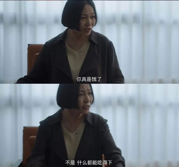 放弃大美人钟楚曦，出轨“老小三”，全网震惊：他发癫！