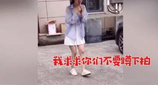 杨幂下体走光，现场照片流出，网友炸了：无耻！