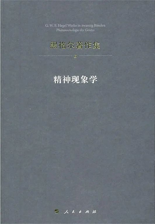 推书网推荐越读越让你清醒的3本高分经典书籍！