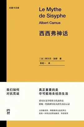 2023做書书店卖得最好的16本书