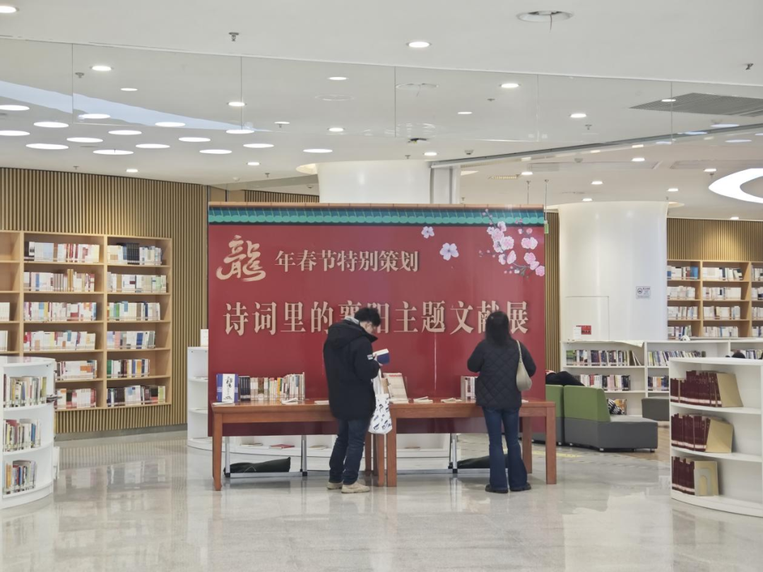 襄阳市图书馆持续坚持开放服务不停歇