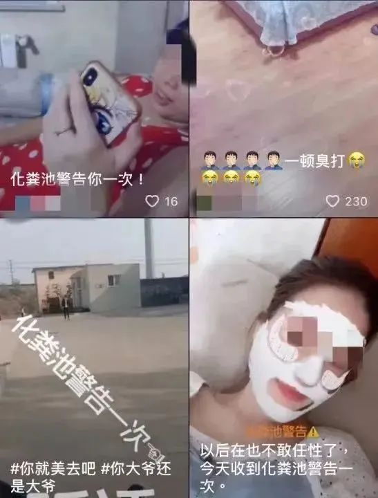 50万人意淫的共享女友，我看吐了