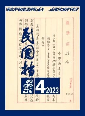 历史学CSSCI（2021-2022）来源期刊投稿指南