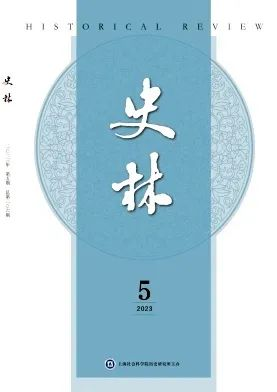 历史学CSSCI（2021-2022）来源期刊投稿指南