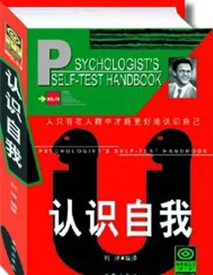 推书网每日精选电子书分享：2024年3月3日