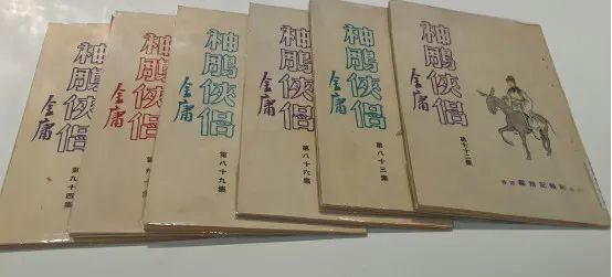 金庸诞辰百年 专访沈西城、吴思远：有中国人的地方，就有金庸的读者