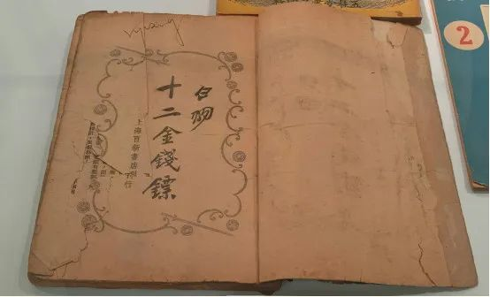 金庸诞辰百年 专访沈西城、吴思远：有中国人的地方，就有金庸的读者