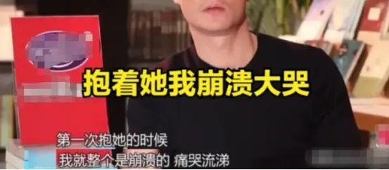 黄晓明忽然公开认爱，晒出照片：我爱了他整整7年！