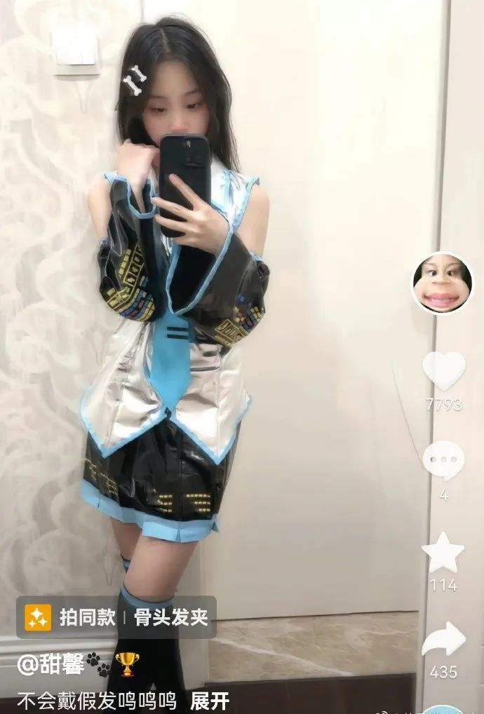 汪峰18岁女儿晒绝美身材被骂：谁允许你这么性感的？