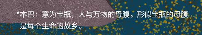 馆长书单 · 第35期：走进茅盾文学奖获奖作者专题——远离喧嚣的“文学隐士”刘亮程