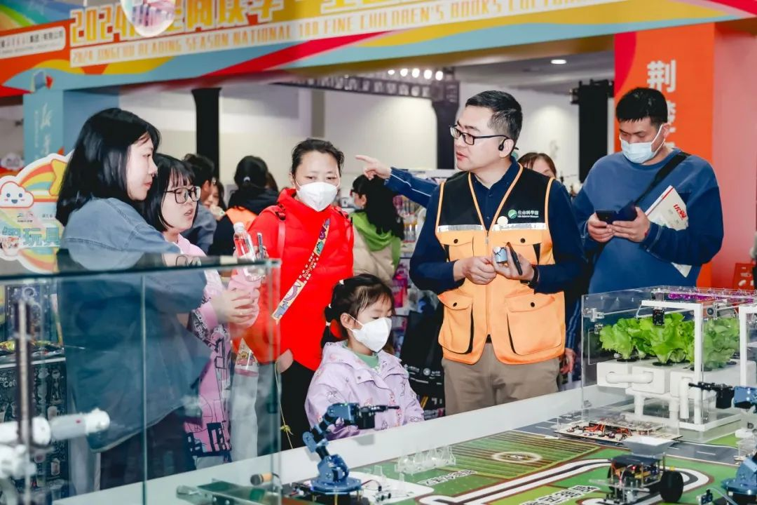 2024武汉（国际）童书展在武汉国际会展中心开幕