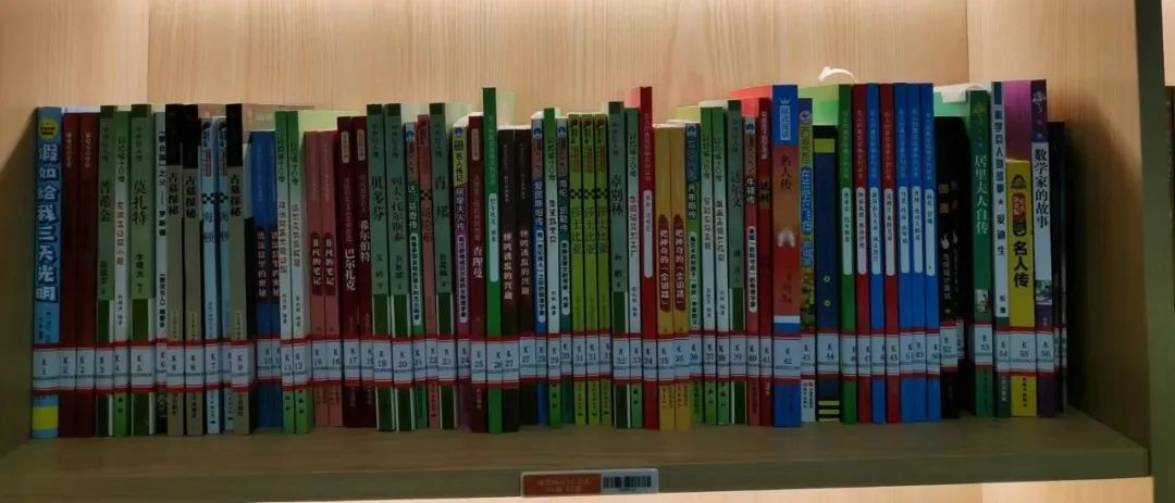 图书馆的书是怎么排序的？