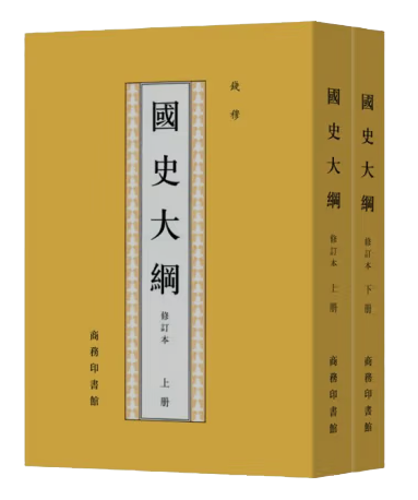 【馆长荐书】十堰市图书馆：2024年第12期