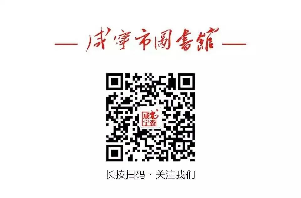 咸宁市图书馆展厅：聚焦先行区——长江主题摄影采风展开展！