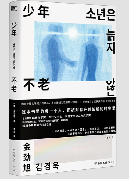 推书网2024年3月30日新书推荐，喜欢的赶紧收藏起来