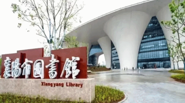 春风十里，不如“雷锋”在图书馆里：襄阳市图书馆志愿者追“锋”记