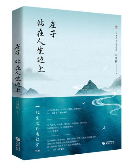 超1000册！丹江口市图书馆书籍“上新”啦！