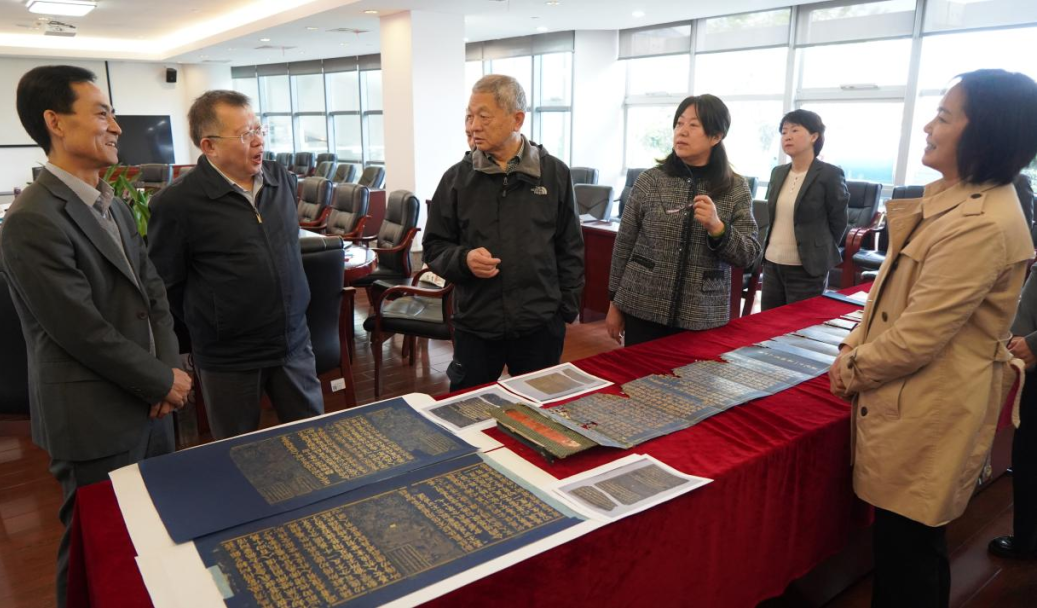 湖北省图书馆（湖北省古籍保护中心）举办国家珍贵古籍修复项目立项评审会