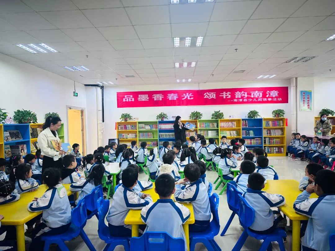南漳县图书馆举办“再发现图书馆游学季系列”活动