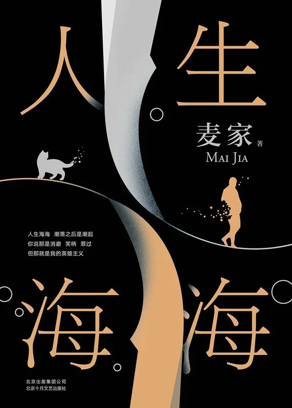 竹山县图书馆本周书单2024年4月15日：读书是一种享受，是一种快乐