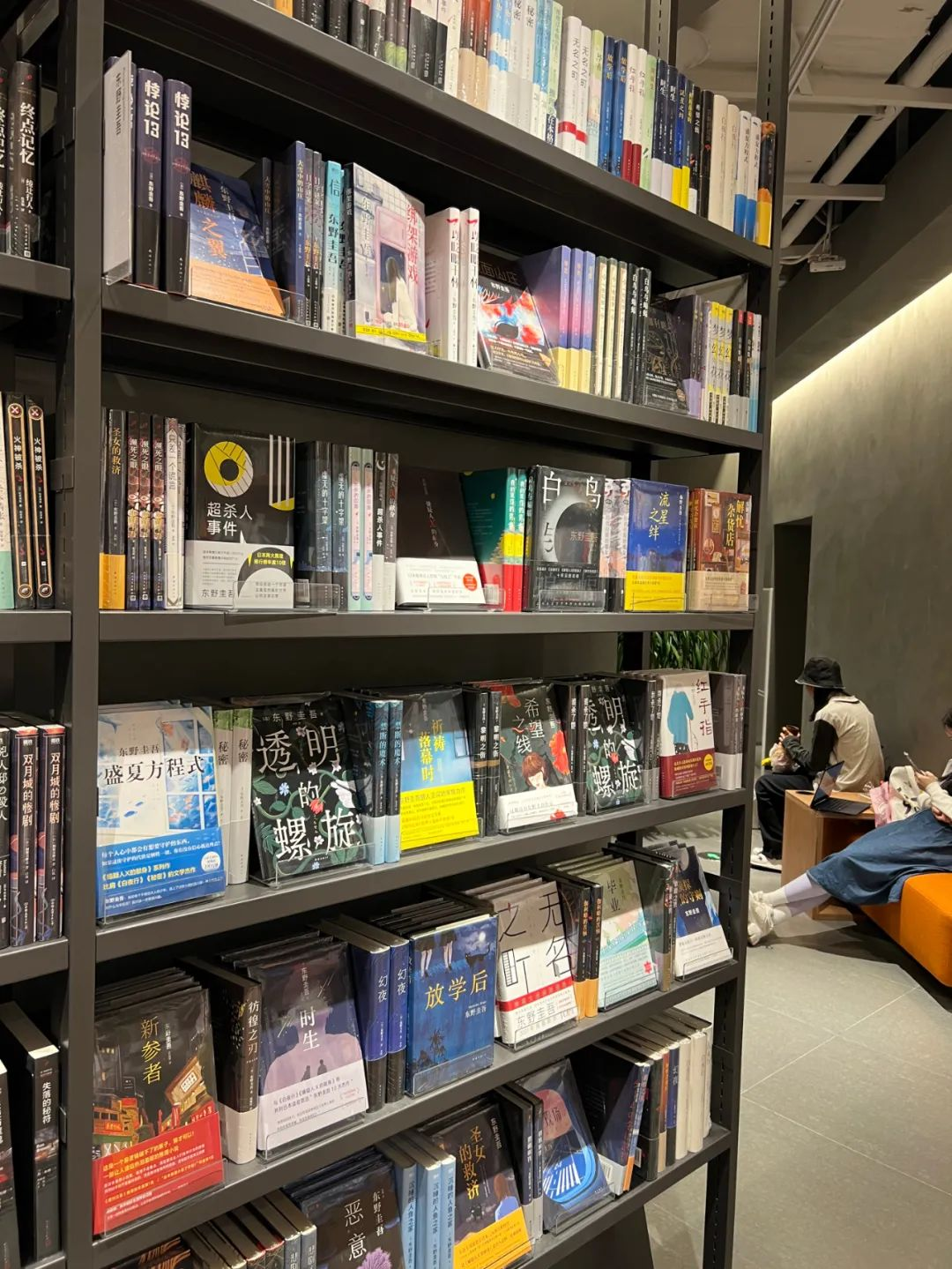 书店探店报告：北京茑屋验货报告