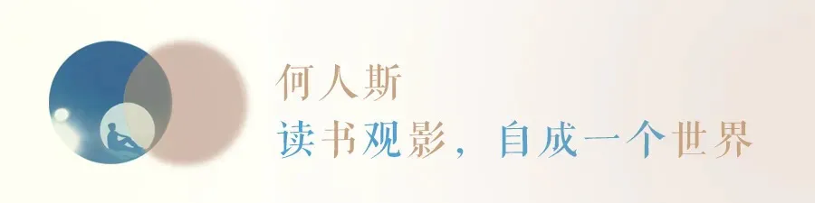 读书日买书开箱｜挑战4本大部头，也入手一批新书！