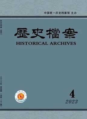 投稿指南：历史学CSSCI（2021-2022）来源期刊投稿指南(中)