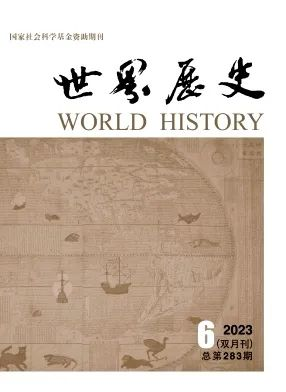 投稿指南：历史学CSSCI（2021-2022）来源期刊投稿指南(中)