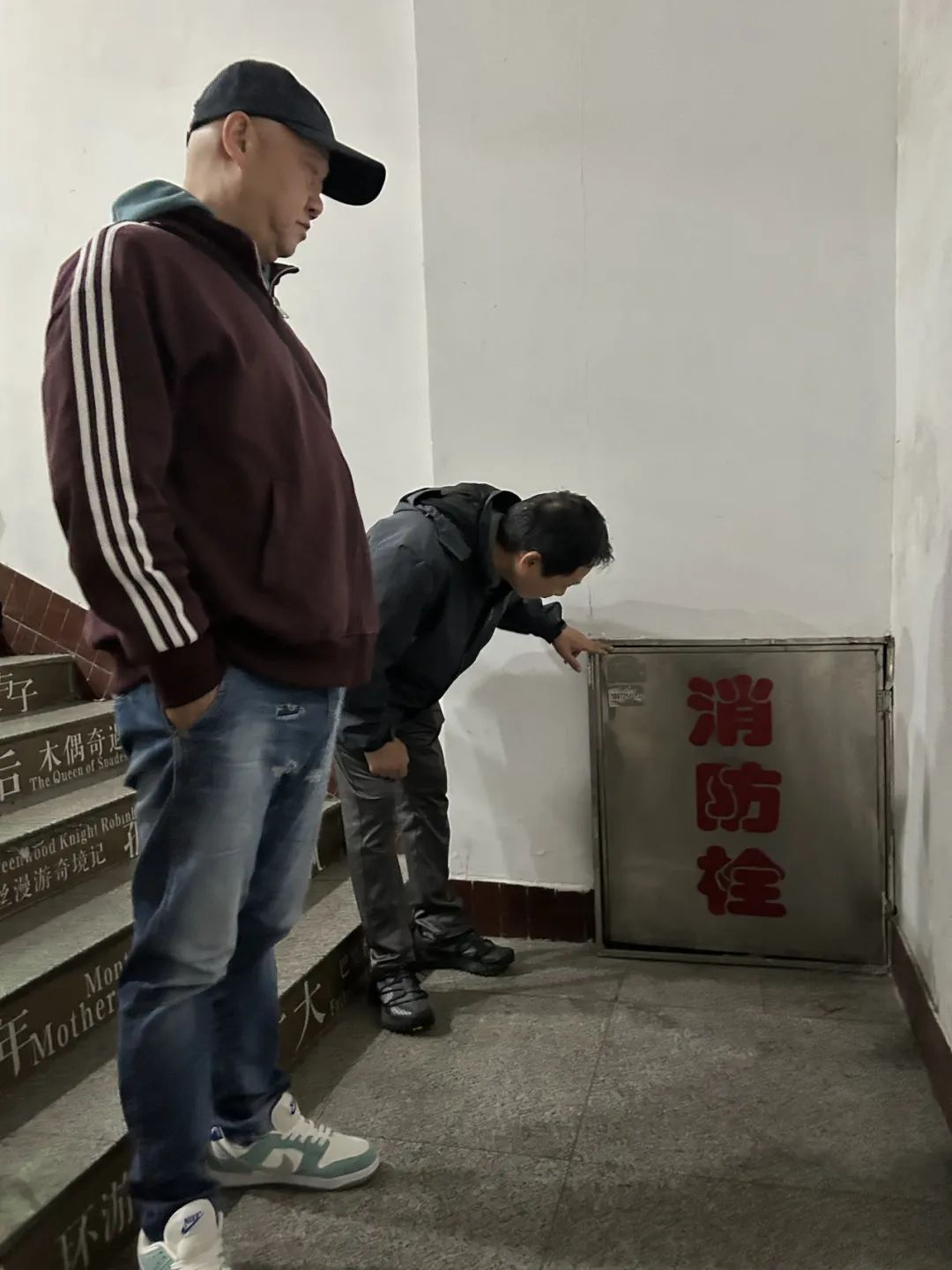 荆州市图书馆开展节前安全检查 守稳筑牢安全防线