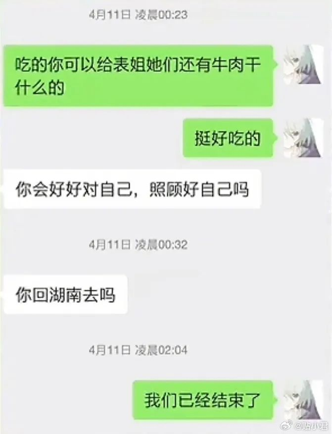 “胖猫”女友最新回应，撕开了人性最丑陋的一幕！