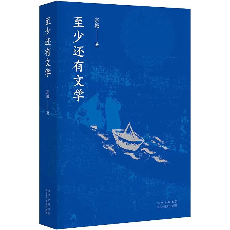 黄冈职业技术学院图书馆5月推荐书单：不容错过的10本新书