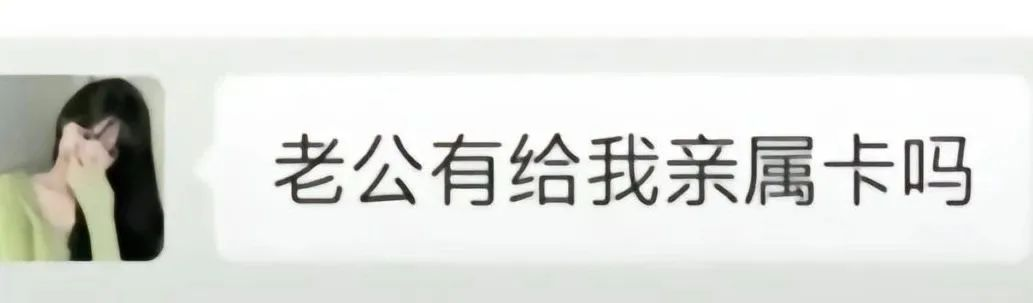 21岁的野王胖猫失恋跳江：可笑的是深情在今天被叫舔狗…